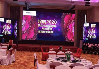 Ziming Company Annual Meeting